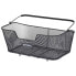 BASIL Base XL 18L Basket