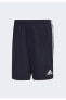 Фото #101 товара Шорты мужские Adidas Aeroready Sereno Cut 3-stripes