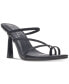 Фото #1 товара Lenore Strappy Dress Sandals, Created for Macy's