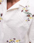 Topman short sleeve floral embroidered dobby shirt in white