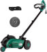 Фото #1 товара BRAST® Lawn Edging Cutter 1200 Watt Adjustable Edge Guide Electric Grass Trimmer Lawn Mower