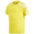 Фото #3 товара T-shirt adidas Squadra 21 JSY Y Jr GN5744