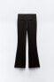 High-rise flared trousers