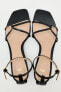 HIGH-HEEL STRAPPY SANDALS