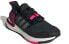 Фото #4 товара Спортивная обувь Adidas Ultraboost C.Rdy для бега