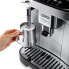 Фото #5 товара Суперавтоматическая кофеварка DeLonghi ECAM 290.31.SB Серебристый 1450 W 15 bar 250 g 2 Чашки 1,8 L
