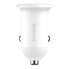 BASEUS Grain Pro 24W 2.4A 2xUSB-A White CCALLP-02 Car Charger