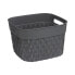 Фото #1 товара Aufbewahrungsbox SQUARE 2,5 L