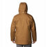 Фото #2 товара COLUMBIA Horizons Pine detachable jacket