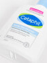 Фото #3 товара Cetaphil Gentle Skin Cleanser Wash 236ml