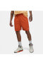 Фото #1 товара Jordan Essentials Men's Shorts Sienna-Ivory Pamuklu Şort