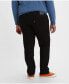 ფოტო #3 პროდუქტის Men's Big and Tall 511™ Slim Stretch Jeans