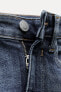 Zw collection ‘80s skinny mid-rise jeans