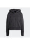 W Z.n.e. Fz Black Sweatshirt In5128