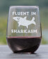Фото #3 товара Fluent in Sharkasm Sarcastic Shark Gifts Stem Less Wine Glass, 17 oz