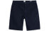 GAP 440717 Essential Shorts