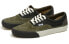 Vans Era VLT LX 低帮 板鞋 男女同款 军绿 / Кроссовки Vans Era VLT LX VN0A4BNHVYM1 36 - фото #6