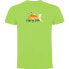 Фото #1 товара KRUSKIS Flying Fish short sleeve T-shirt