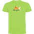 KRUSKIS Flying Fish short sleeve T-shirt