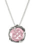 ფოტო #1 პროდუქტის Rose Quartz Adjustable Pendant Necklace (4 ct. t.w.) in Sterling Silver