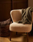 Beige terry armchair