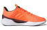 Adidas Climacool Vent FZ2390 Breathable Sneakers