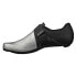 FIZIK Vento Stabilita Carbon Road Shoes