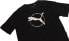 Puma Koszulka męska Puma Better Sportswear Tee czarna 676062 01 M