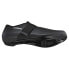 SHIMANO RP101 Road Shoes