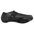 Фото #3 товара SHIMANO RP101 Road Shoes