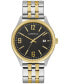 Фото #2 товара Наручные часы Tissot men's Swiss Chronograph Seastar 1000.