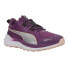 Фото #3 товара Puma Reflect Lite Trail Running Womens Purple Sneakers Athletic Shoes 31031203