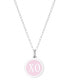 Фото #1 товара Auburn Jewelry mini XO Pendant Necklace in Sterling Silver and Enamel, 16" + 2" Extender