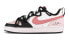 Фото #1 товара Кроссовки Nike Court Borough Low 2 GS BQ5448-110