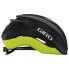 Фото #4 товара GIRO Cielo MIPS helmet