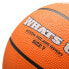 Фото #3 товара Meteor What's up 7 basketball ball 16833 size 7