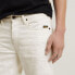 Фото #6 товара G-STAR 3301 Slim Fit jeans