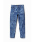 Men's Laser print carrot jeans