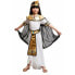 Costume for Children My Other Me Egyptian Woman