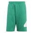 Фото #2 товара ADIDAS Fi Bos shorts