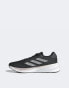 adidas Running Supernova Stride trainers in black