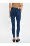 Фото #13 товара Push Up Kot Pantolon Dar Kesim - Carmen Jeans