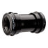 Фото #1 товара EASTON PF30 30 mm Bottom Bracket Cup