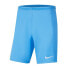 Фото #1 товара Nike Park III Knit Jr BV6865-412 shorts
