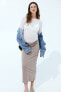 Фото #1 товара MAMA Cotton Jersey Skirt