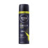 Фото #1 товара Antiperspirant spray Men Deep Sport 150 ml