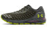 Кроссовки Under Armour Hovr Sonic 3 ColdGear Reactor 3023394-300