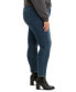 Фото #2 товара Trendy Plus Size 311 Shaping Skinny Jeans