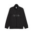 Фото #1 товара Puma Pleasures X Cellerator Track Jacket Mens Black Casual Athletic Outerwear 62