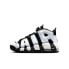 Фото #1 товара [DQ6200-001] Grade School Nike AIR MORE UPTEMPO 96 'COBALT BLISS (GS)'